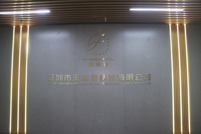 China Shenzhen Passional Import And Export Co., Ltd. company profile 0